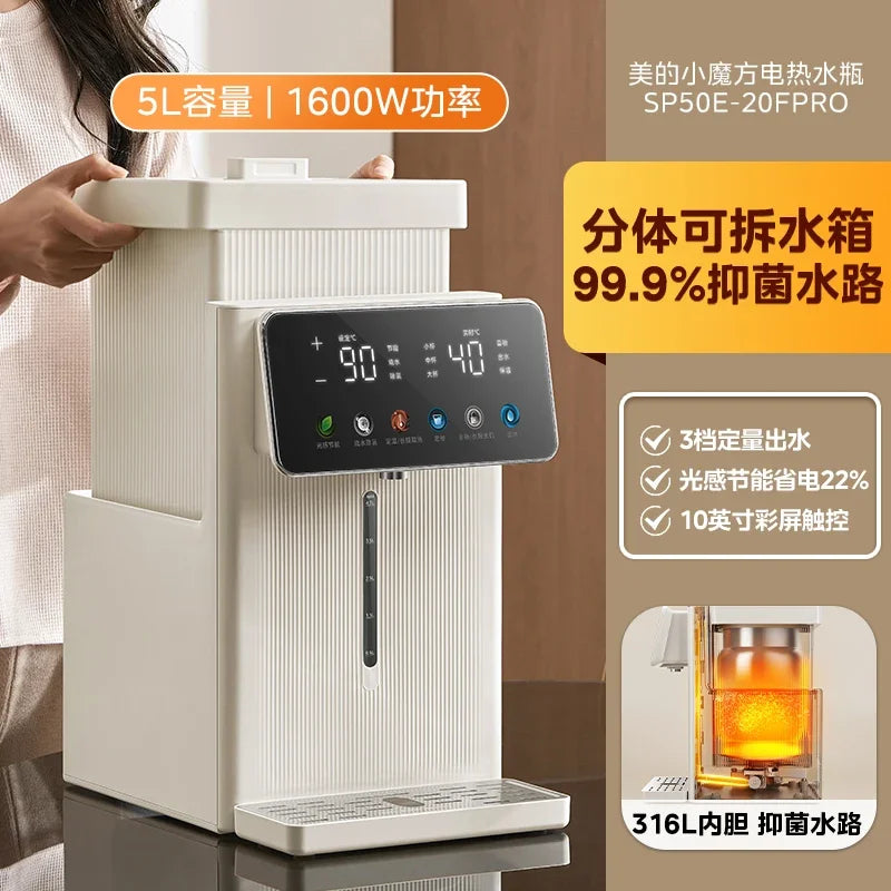 CX Rubik's Cube Electric Kettle – 316 Stainless Steel, Thermal Insulation Water Dispenser