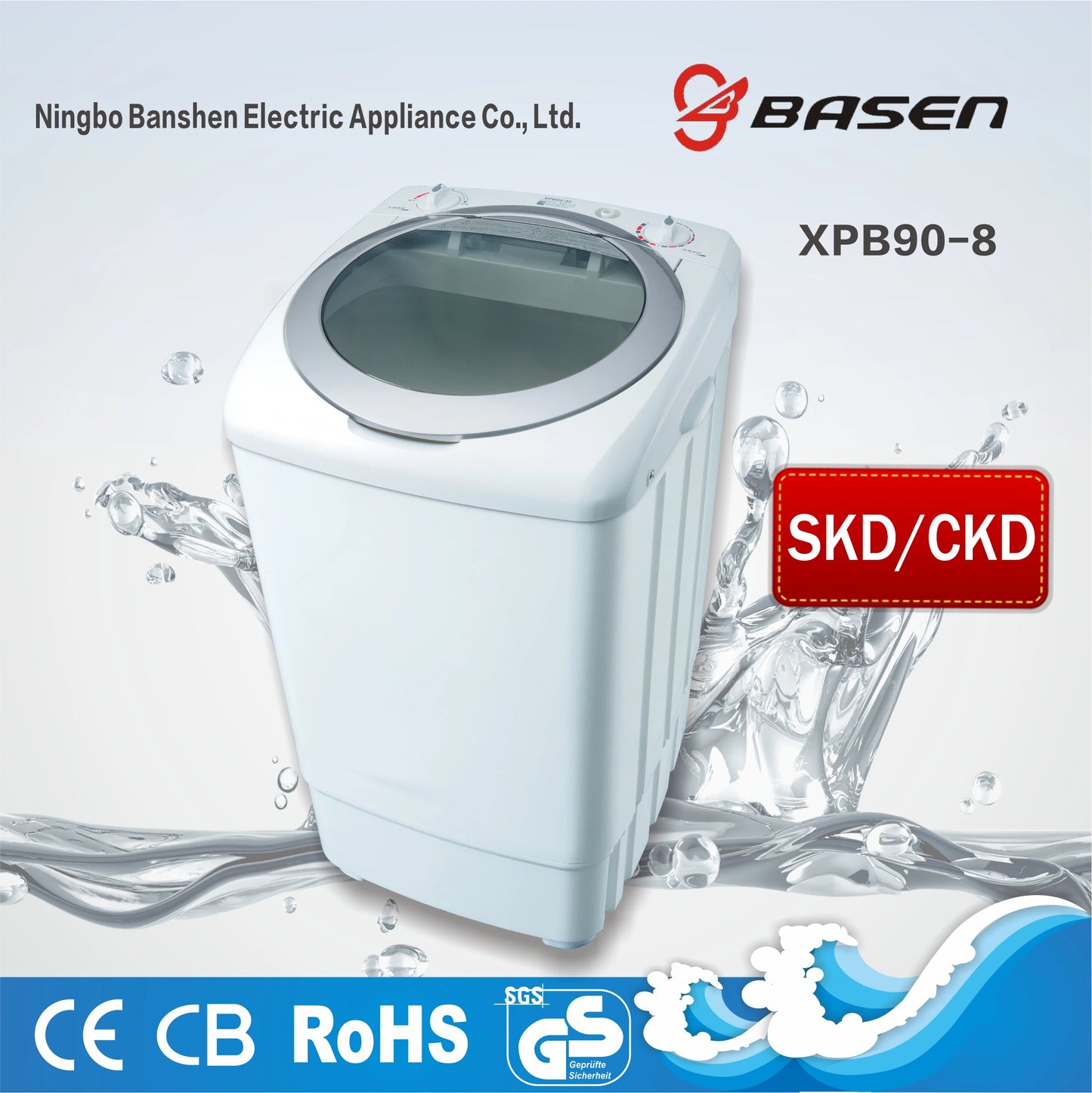 Semi-Automatic Top-Loading Washing Machine – Single Tub, 10–12kg Capacity, Freestanding, White