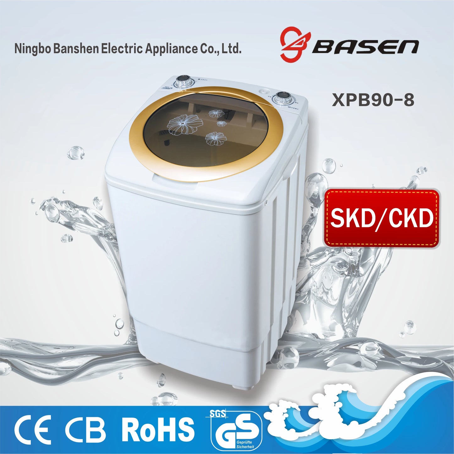 Semi-Automatic Top-Loading Washing Machine – Single Tub, 10–12kg Capacity, Freestanding, White
